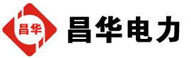 贵阳发电机出租,贵阳租赁发电机,贵阳发电车出租,贵阳发电机租赁公司-发电机出租租赁公司