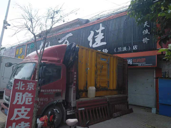 贵阳租赁发电机-柴油发电机组在火车站的应用 