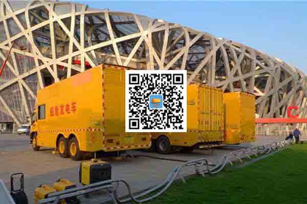 贵阳发电车出租-柴油发电机组四大设备的详细介绍