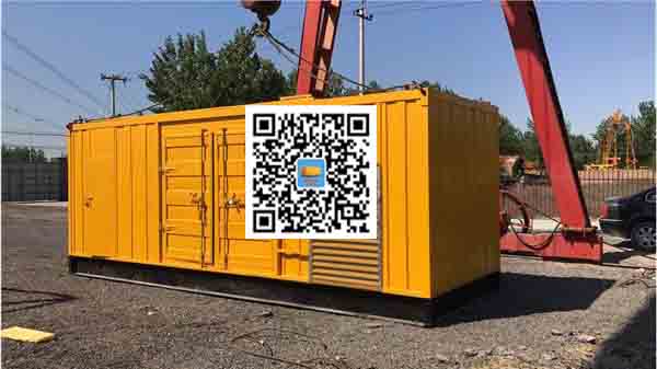 贵阳发电车出租-关于柴油发电机组水箱污垢的产生与清理