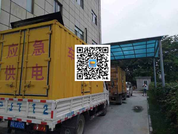 贵阳出租发电机-柴油发电机组启动困难的原因有哪些？