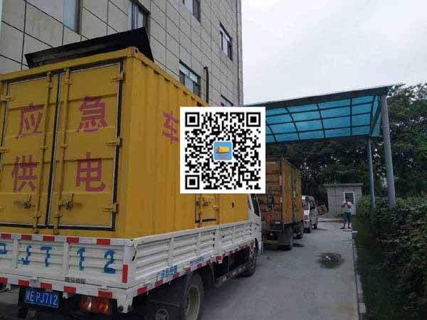 贵阳租赁发电机50kw设备需要多大电缆线