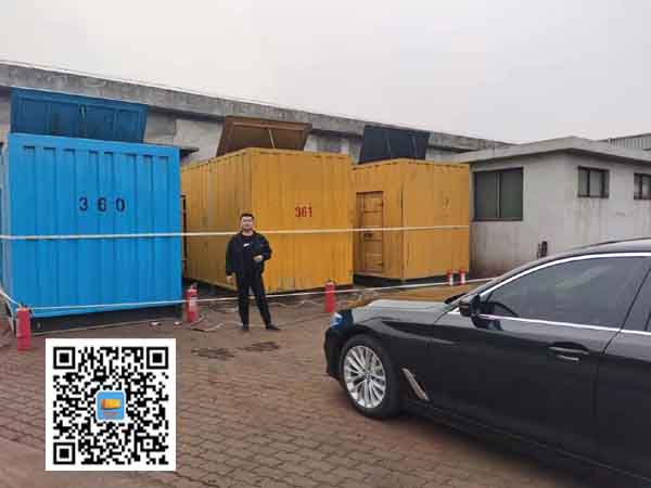 贵阳柴油发电机组的维护保养方案
