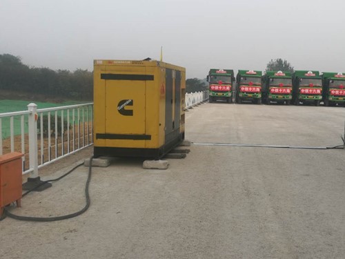 贵阳电力系统的稳定性和设备兼容性如何影响发电机组的频率规格？